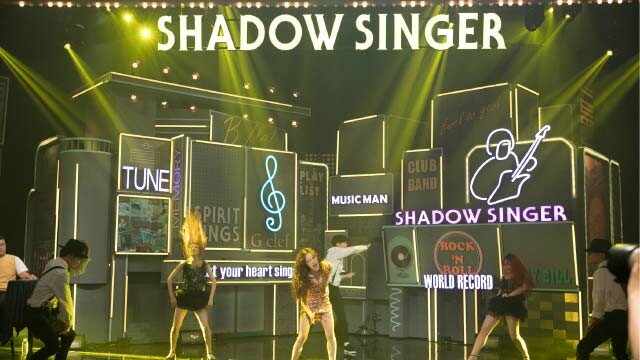 Shadow Singer