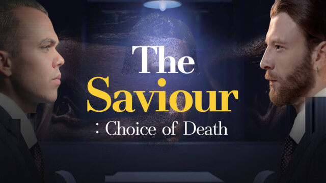 The Saviour: Choice of Death