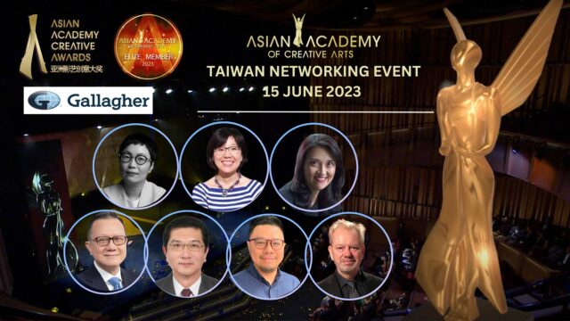 Round Table & Networking Event—Taipei, June 2023
