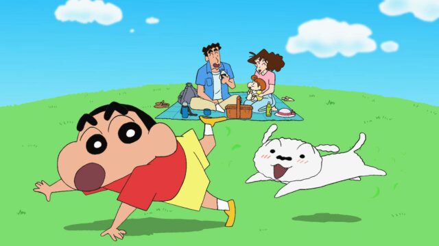 Shin chan