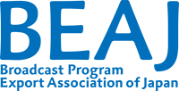 BEAJ (Broadcast Program Export Association of Japan)