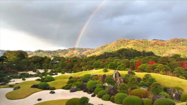 Chasing Perfection: Four Seasons with Japan’s Master Gardeners