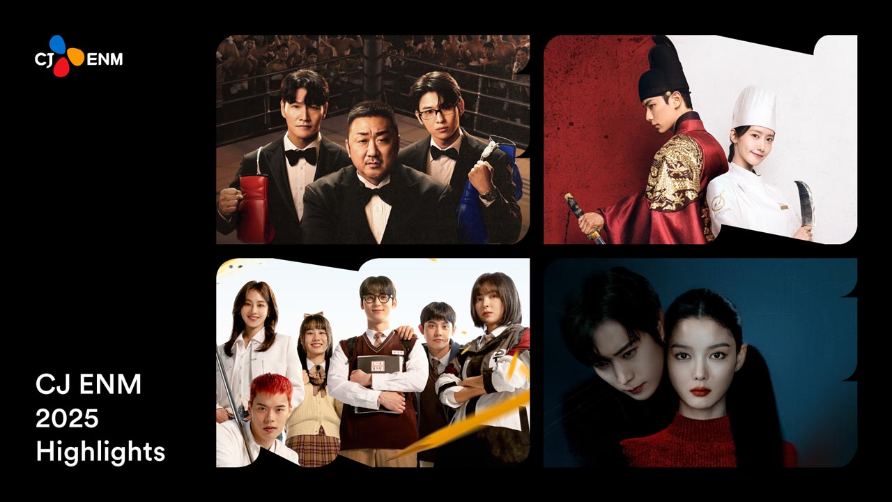 CJ ENM’s Award-Winning 2025 Slate Showcases the Global Power of K-Content